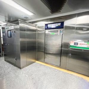 Stability Chamber